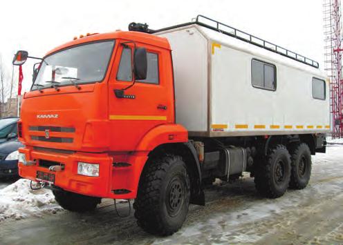 on KAMAZ-48 chassis Mobile