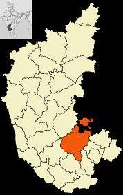 About Tumkur City District H.