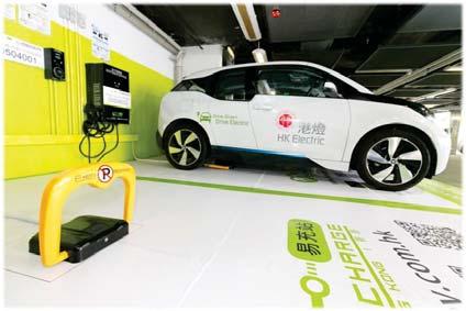 EV Seminar Showcase of Smart Charging