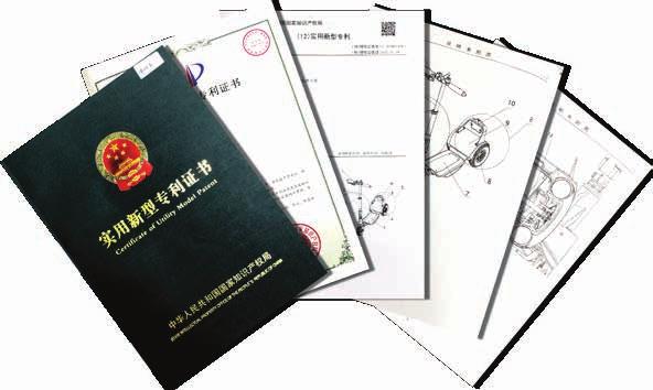 patents, in China directly.