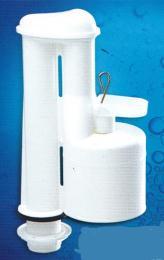 1000-ML High Level flush pipe HIGH level plastic MID level plastic 5 section [ L 1900 x W 240 ] cistern in white cistern in