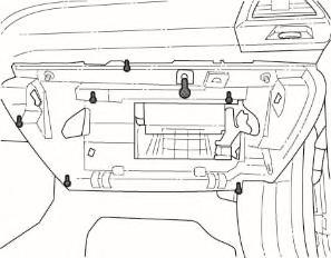 Remove glove box panel by removing (7)
