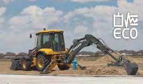 Volvo-exclusive loader pilot controls The BL70B includes a Volvo-patented single-handed, multifunctional, pilot-controlled loader joystick with features like auto kick-down (comes along with