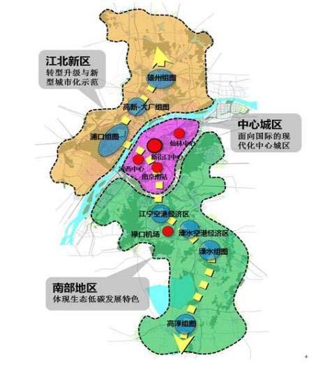 2. Urban transport policies The basic information about Nanjing Nanjing is the Capital of Jiangsu Province The area: