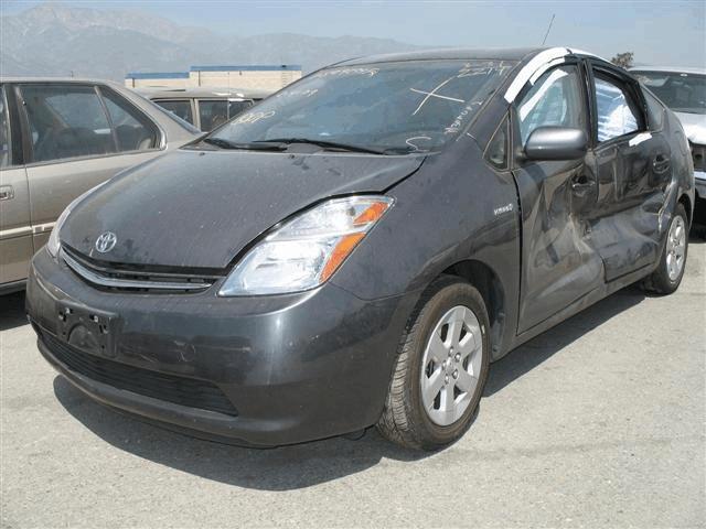 BACKGROUND This investigation focused on a 2007 Toyota Prius hybrid vehicle that sustained multiple side impacts (Figures 1-2). This three vehicle crash occurred within a four-leg intersection.