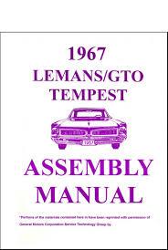 ASSEMBLY MANUALS $ 30.