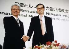 2003 May Nissan inaugurates new plant in Canton, Mississippi. 1999 October The company announces the Nissan Revival Plan (NRP).