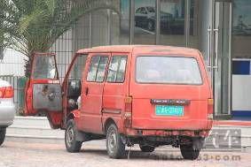 The first mini-bus of China in 1984, has stopped production in 2002, and has disappeared from the road now.
