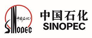 Sinopec Corp s Net Profit for 9M 2018 Surges 52.7% Y-o-Y to RMB 60.