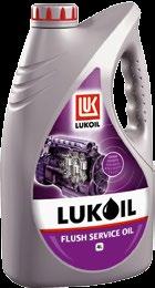 Passenger Engine Oils LUKOIL FLUSH SERVICE OIL Approved by: AVTOVAZ Volume (L): 4; 20; 216.5 Mineral oil with a compound of highly effective detergent additives.