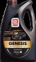 Passenger Premium Engine Oils LUKOIL GENESIS PREMIUM API SN/CF SAE 5W-40 Approved by: MB-Approval 229.51; VW 502.00 / 505.
