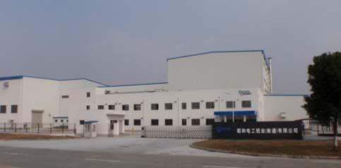 As for chloroprene synthetic rubber business, we will expand sales of high-value grades.