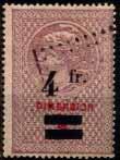 Dimension stamp of France, surcharged "2FR", and three bars through previous value. 3. 2F on 6F rose... 50.00 1939. Daussy key type, with FRIQUE / EQUTORILE / FRNCISE in black. 13.