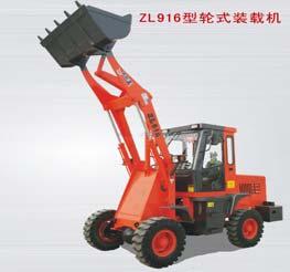 Wheel Loader Model ZL-10,ZL-12,ZL-916,ZL-920,ZL-926 wheel loader and hydraulic wheel loader, which belong to series of engineering machinery, were designed and developed by our company and