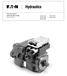 Heavy-Duty Series 2 Hydrostatic Piston Pumps. Model 5422 Model Model 3322 Model 3922 Model Parts and Service