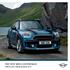 THE NEW MINI COUNTRYMAN. PRICE LIST. FROM MARCH 2017.