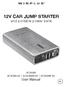 12V CAR JUMP STARTER and portable power bank