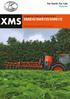 XMS XMS18/XMS110/XMS112. Field sprayers with a working width from 12 up to 21m
