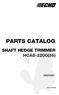 PARTS CATALOG SHAFT HEDGE TRIMMER HCAS-2200(36)