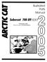 Illustrated Parts Manual. Sabercat 700 EFI EXT2. Overseas, red. Model Number S2005SCFXEOSR