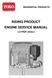 RIDING PRODUCT ENGINE SERVICE MANUAL