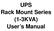 UPS Rack Mount Series (1-3KVA) User s Manual