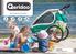 Der Kindersportwagen. Qeridoo Product range 2017