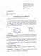 Spl Sanction Accorded Vide QMG Br/CS Dte letter No 96410/DDGCS dt 17 Apr 2014 S.No of List ORY