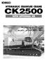HYDRAULIC CRAWLER CRANE CK2500