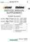 SERVICE MANUAL SUPPLEMENT