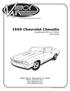 1969 Chevrolet Chevelle Condenser Kit with Drier (021168)