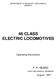 46 CLASS ELECTRIC LOCOMOTIVES