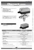 TECHNICAL FEATURES MOTORIZED VALVES USE. Data sheet