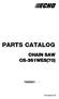 PARTS CATALOG CHAIN SAW CS-361WES(70)