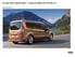 ALL-NEW FORD TOURNEO CONNECT - DEALER ORDERING GUIDE AND PRICE LIST