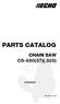 PARTS CATALOG CHAIN SAW CS-550(37)(.325)