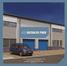 DAEDALUS PARK. FREEHOLD INDUSTRIAL WAREHOUSE SPACE AVAILABLE TO RENT OR BUY SOLENT AIRPORT PO13 9FX (Illustration Only)