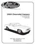 1969 Chevrolet Camaro without Factory Air Evaporator Kit (561169)