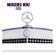 The Mercedes-Benz 600 Built according to Daimler-Benz construction principles. Safe Reliable Comfortable Fast Enduring in Value